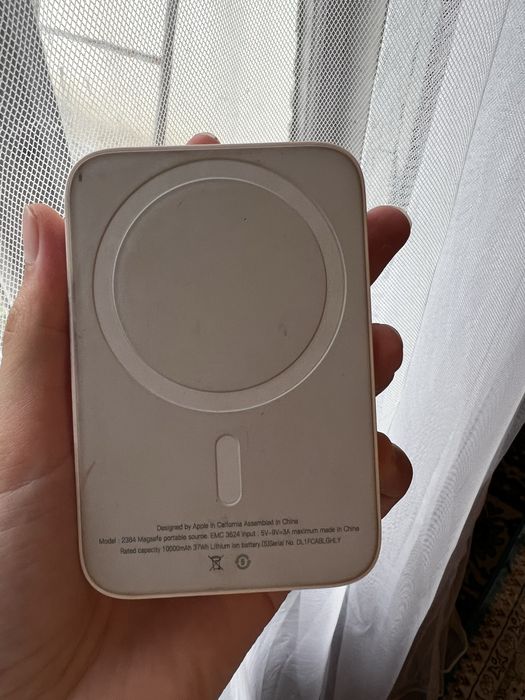 Магнитная зарядка