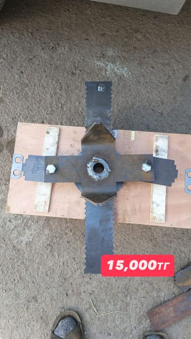 Дррбилка пышақтары