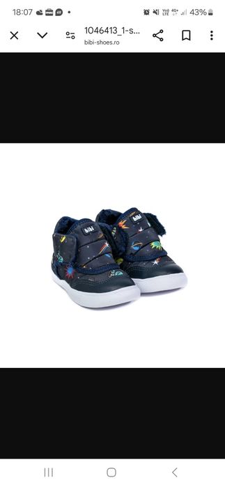 Ghete BIBI SHOES Mar.27