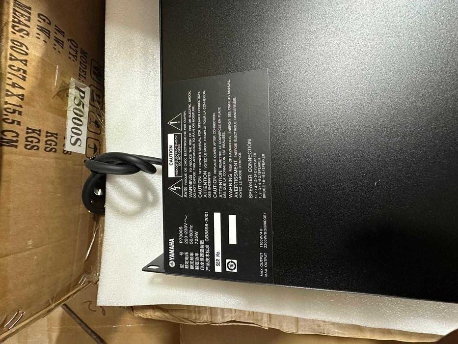 Усилитель звука Yamaha P7000S