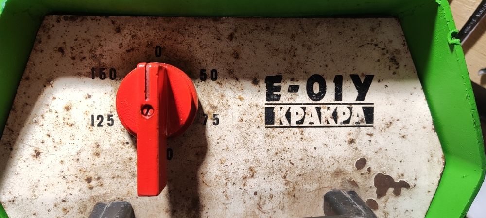 Електрожен стария материал