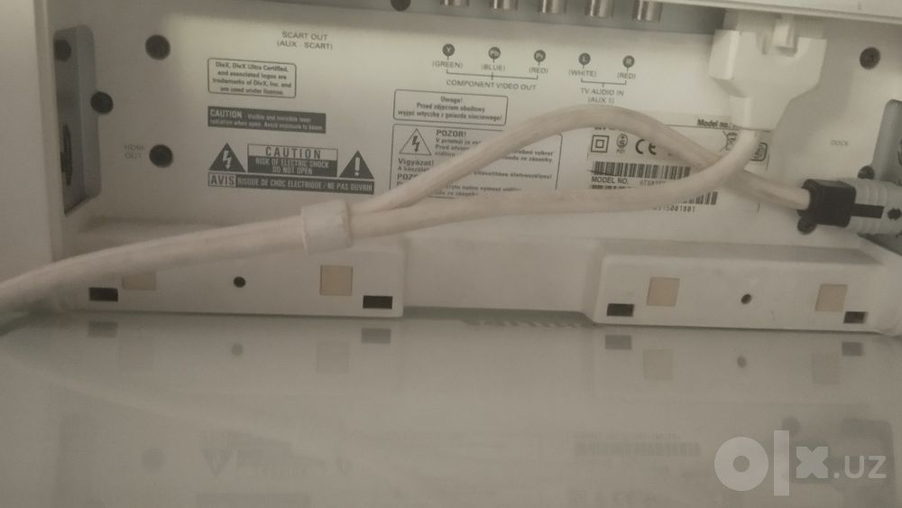 PHlLlPS  HTS8150