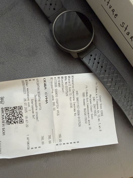 Suunto Race S Titanium Graphite , гаранция до 2027