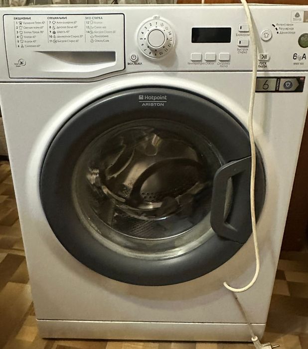 Срочно продам стиральную машину