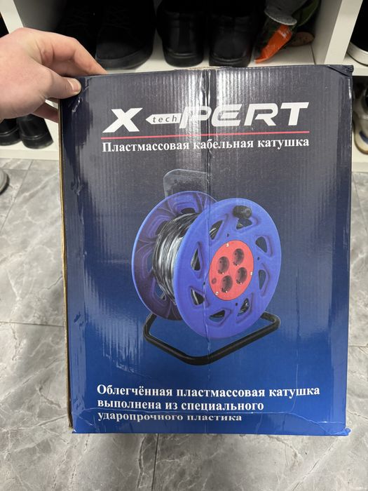 Удлинитель новый !