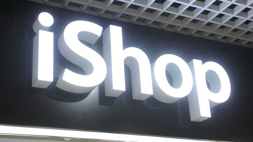 Вывески,Буквы,Таблички,Баннеры,Наружная реклама