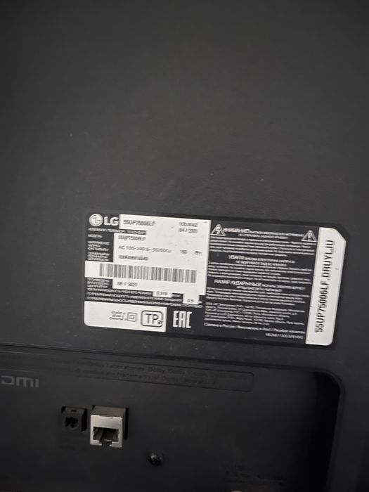 Продам ТВ 3 шт. LG SMART