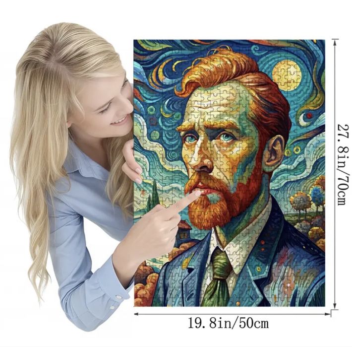 Готов пъзел за рамкиране