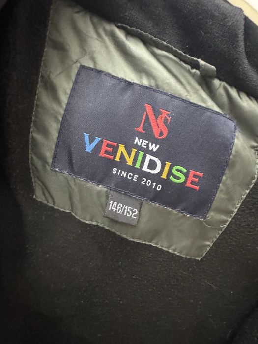 Зимняя куртка для мкльчика