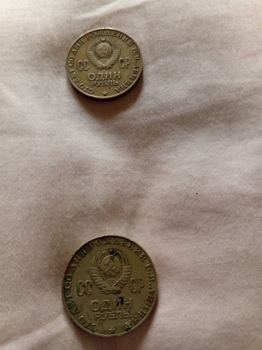 Рубль танга сотилади