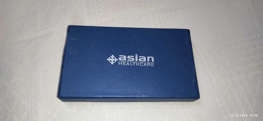 Подарочный набор= ручка+брелок.