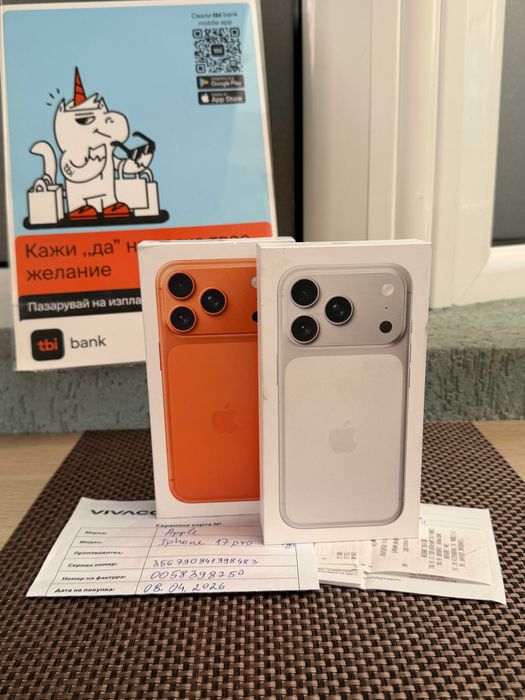 НОВ! 24М ГАРАНЦИЯ! iPhone 17 Pro * Лизинг от 48€/мес Cosmic Orange / silver 256Gb сив бял оранжев