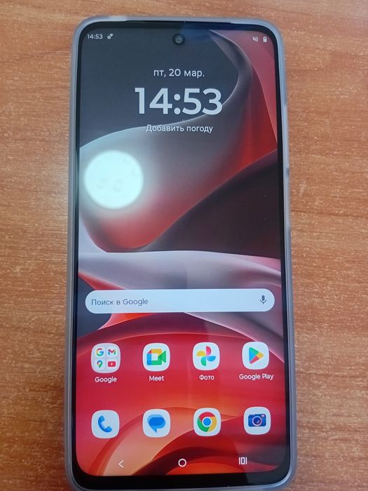 Motorola G15 новый