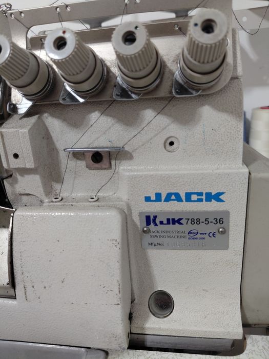 Пятиниточный оверлок