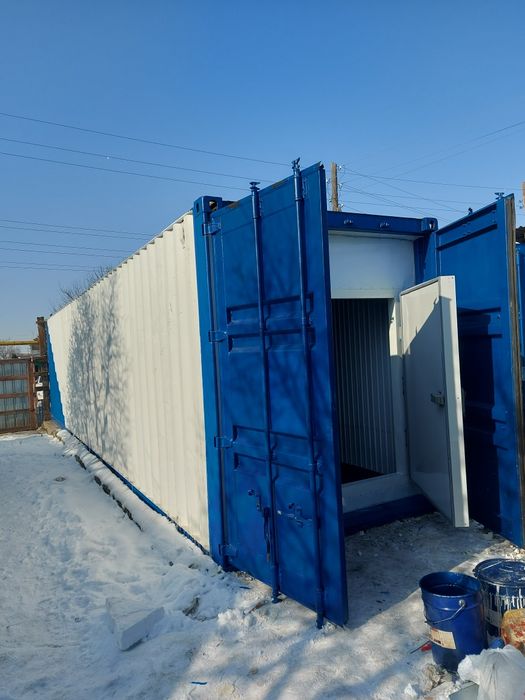 Морозильный контейнер