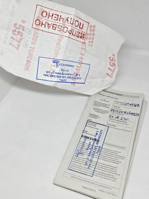 Samsung Galaxy A55 128Gb/8Ram с Гаранция към Техномаркет