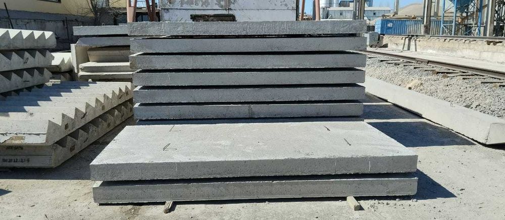 Продам Плиты П12-15А