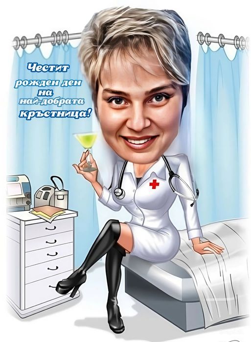 Карикатури с любов