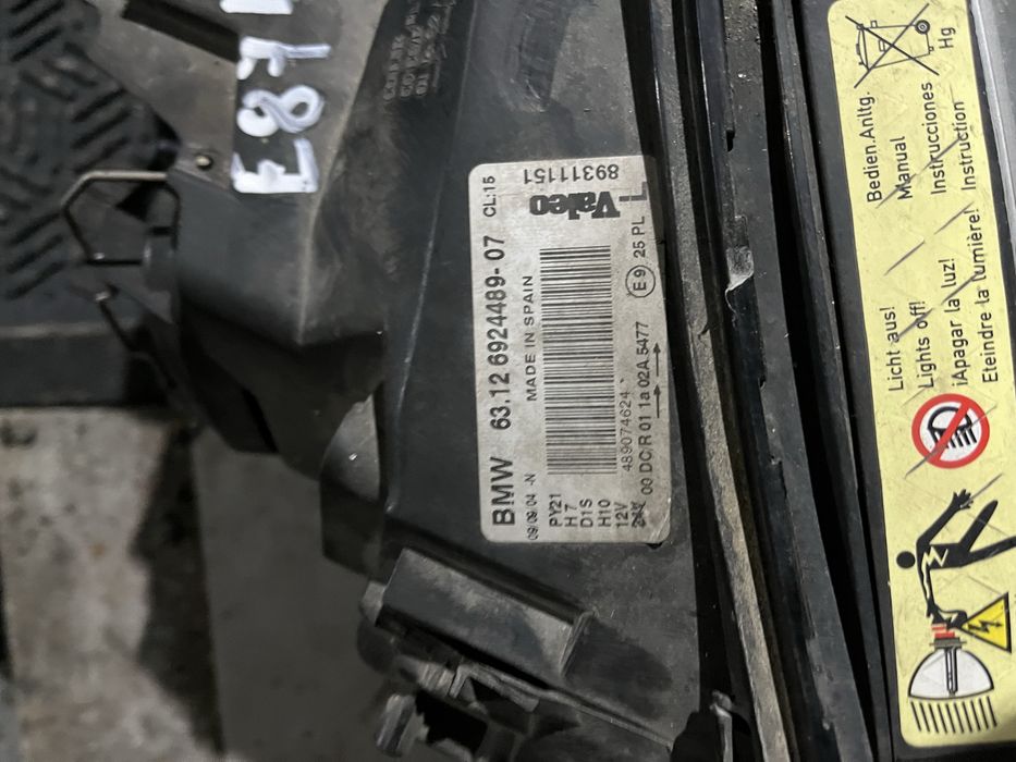 Би ксенон фарове бмв е87 фейслифт ( bi xenon farove bmw e87 )