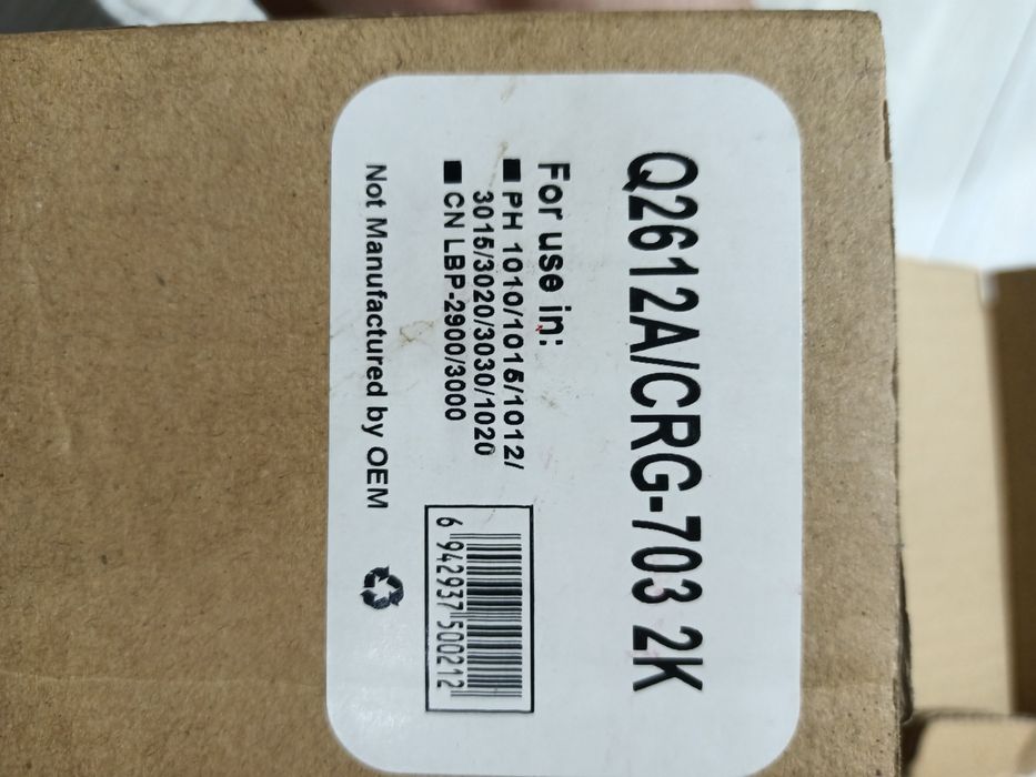 Продам картридж  2 штуки