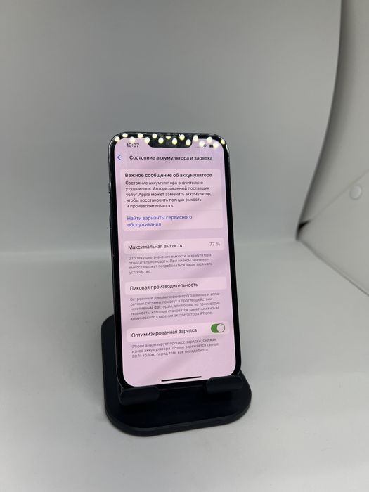 Ip 13 pro 256 gb Pintel.kz 16207