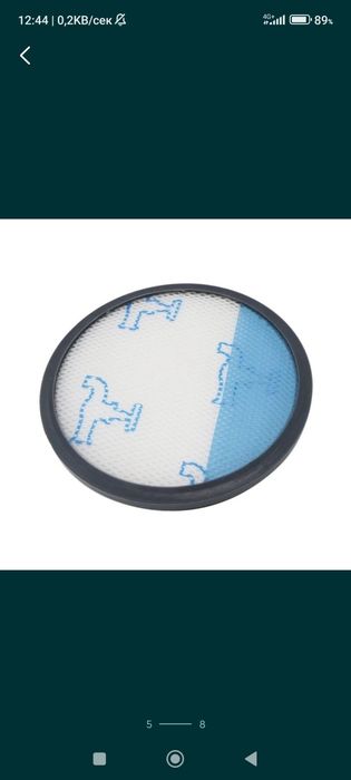 Филтри части за прахосмукачка Ровента филтър за Rowenta