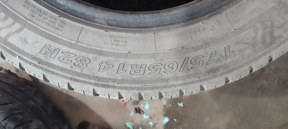 Резина 205/60/R15, 175/65/R14