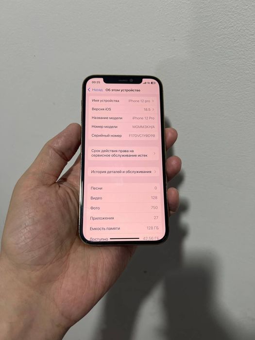Iphone 12 pro  128 gold