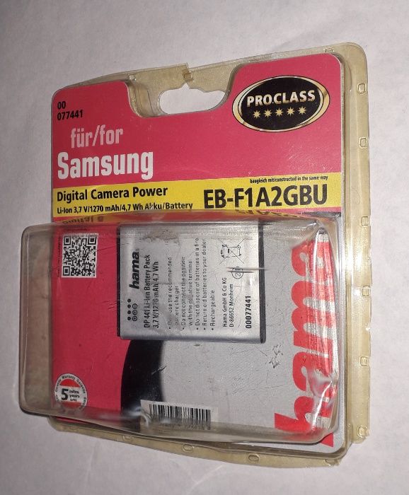 Батерия за цифрова камера SAMSUNG