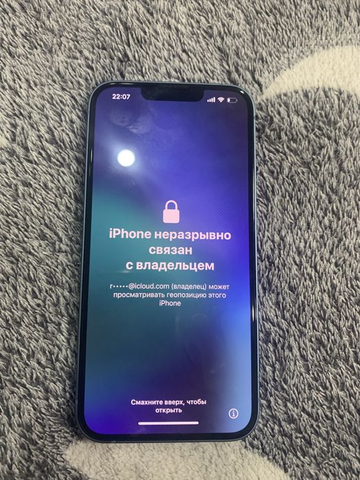 Айфон 14 акб 100