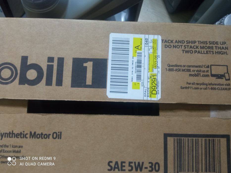 Моторное масло Mobi 1 Dex's 2