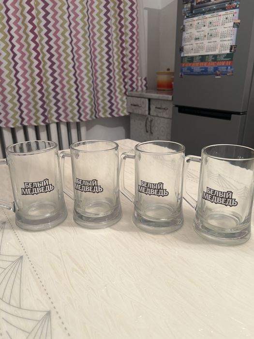 Продаю пивные кружки