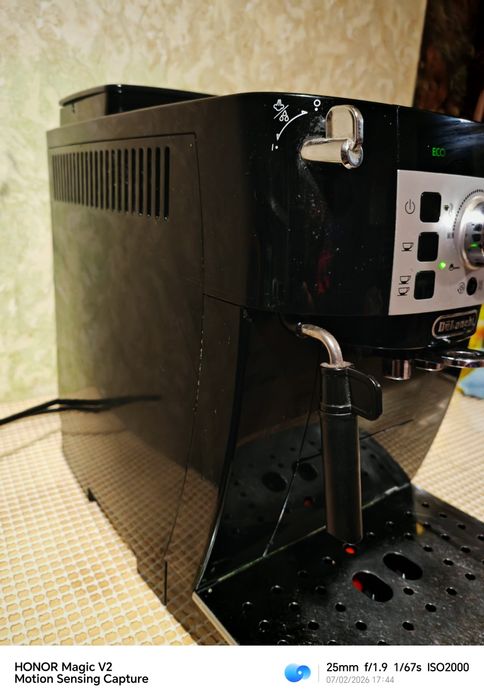 Delonghi ECAM 22.110.B Magnifica Eco