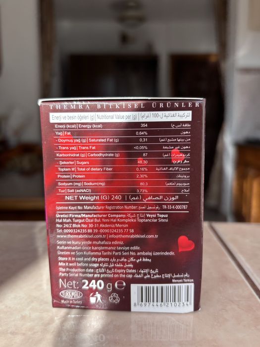 Magiun afrodisiac Therma natural – energie și vitalitate 240g