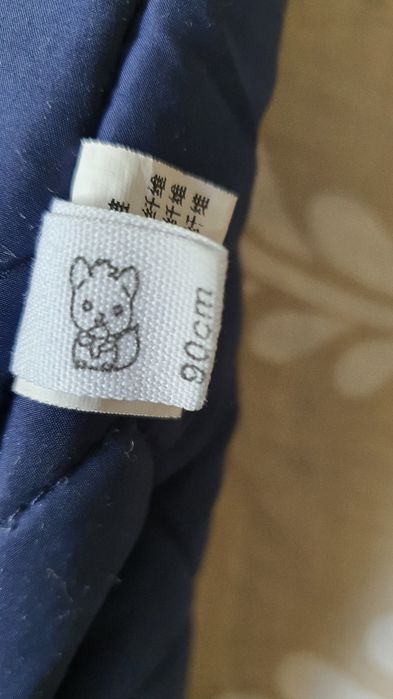 Продам комбенизон
