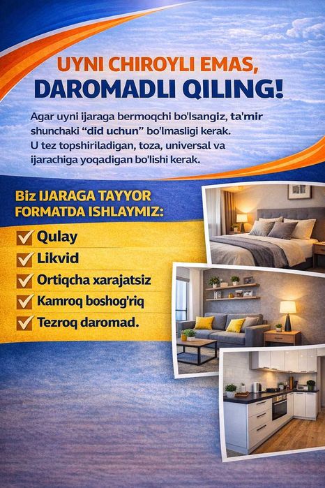 Шаффоф Таьмир.. Ремонт под ключ.