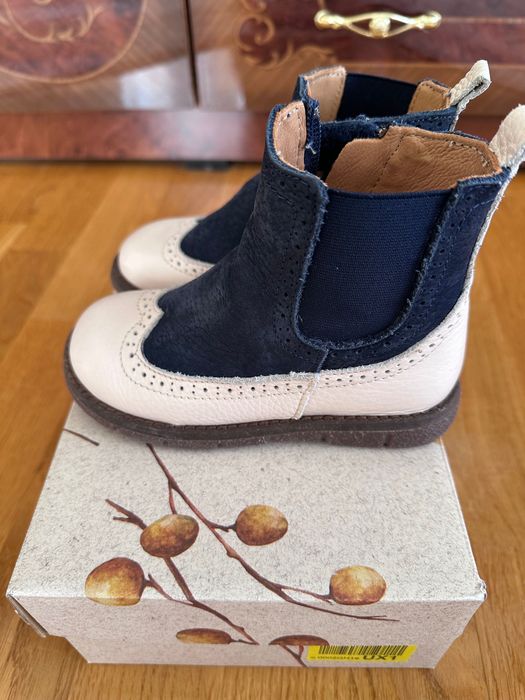 Botine piele copii Bisgaard nr 26