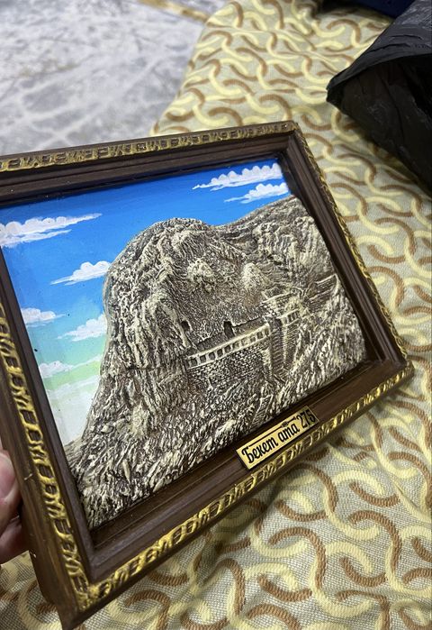 Сувенир Бекет Ата 275жыл