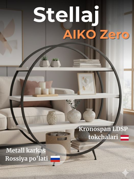 Стеллаж Офисный стол из металла  для дом кафе полка