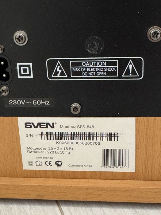 Продам колонки SVEN