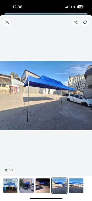 Навес 6*3 размер