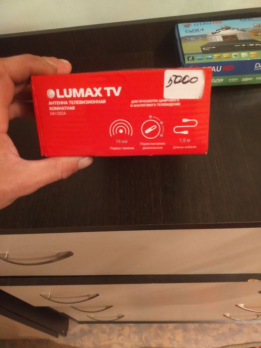 Продам приставку для телевизора.