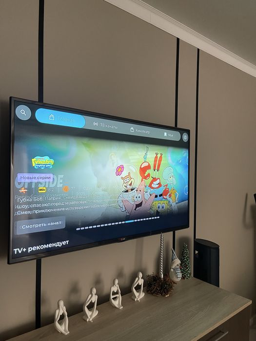 Продам телевизор LG