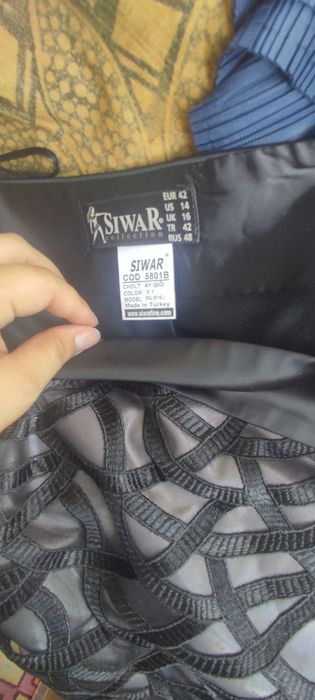 Юбка Черная Классическая