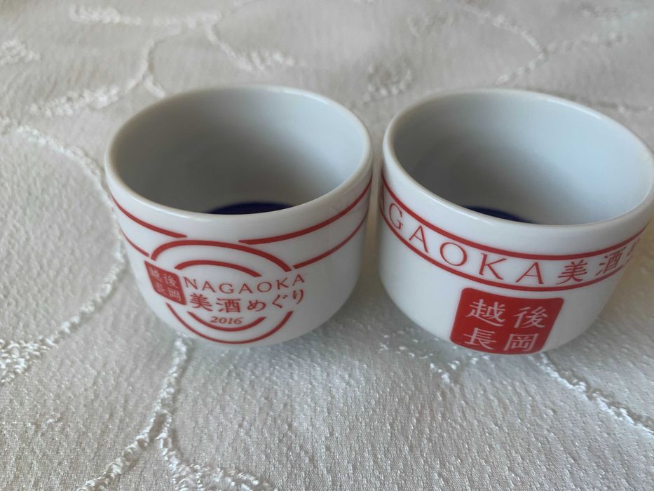 Чашки за саке, комплект 2 бр, порцеланови, оригинални японски, Nagaoka