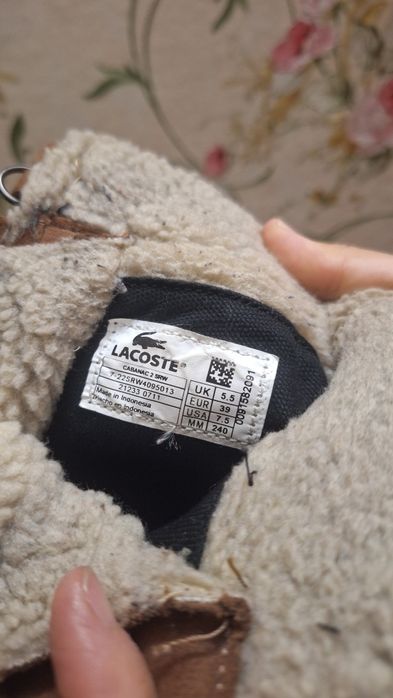 Обувь. Отдам за вкусняшку.