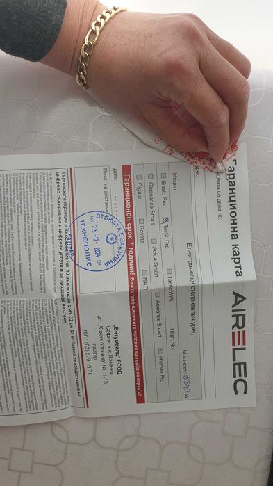 Конвекторна печка в гаранция