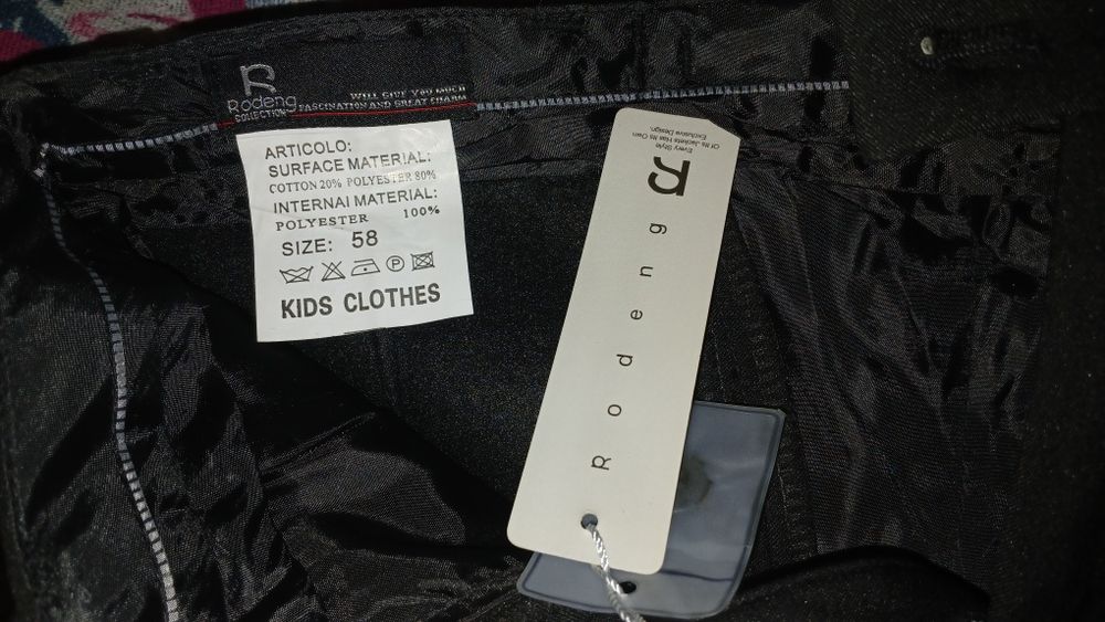 Брюки черные , тёплые