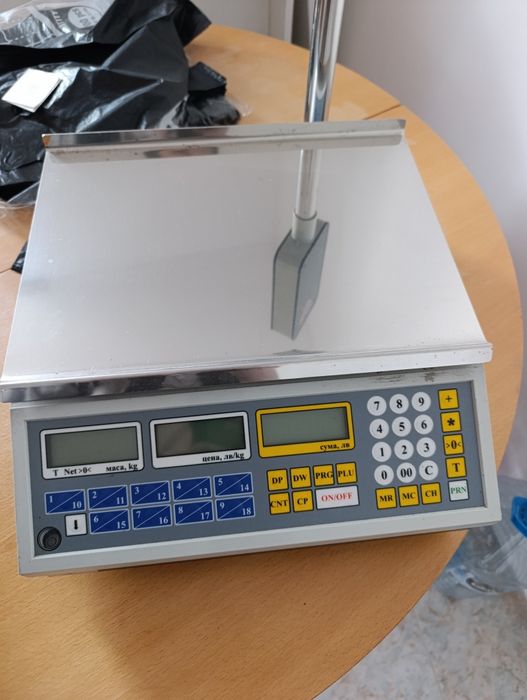 Търговска везна...