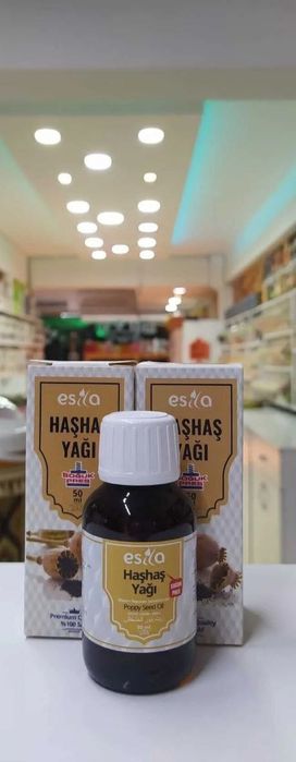 Esila haşhaş (ko'k nori urug'i yog'i) yogi (OPTOM NARXDA)